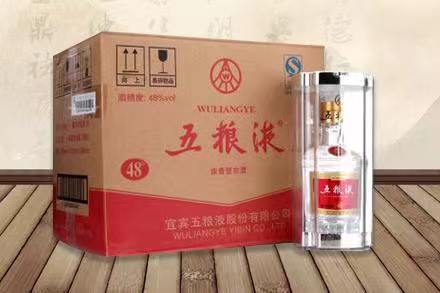 南宫五粮液回收