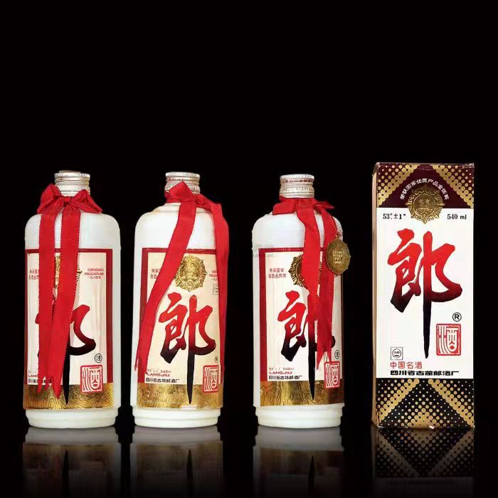 南宫郎酒回收